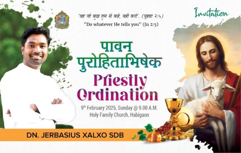 Jerbasius Ordination Invitation