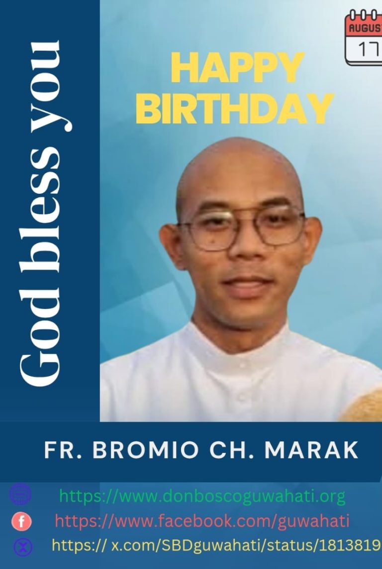 Bromio