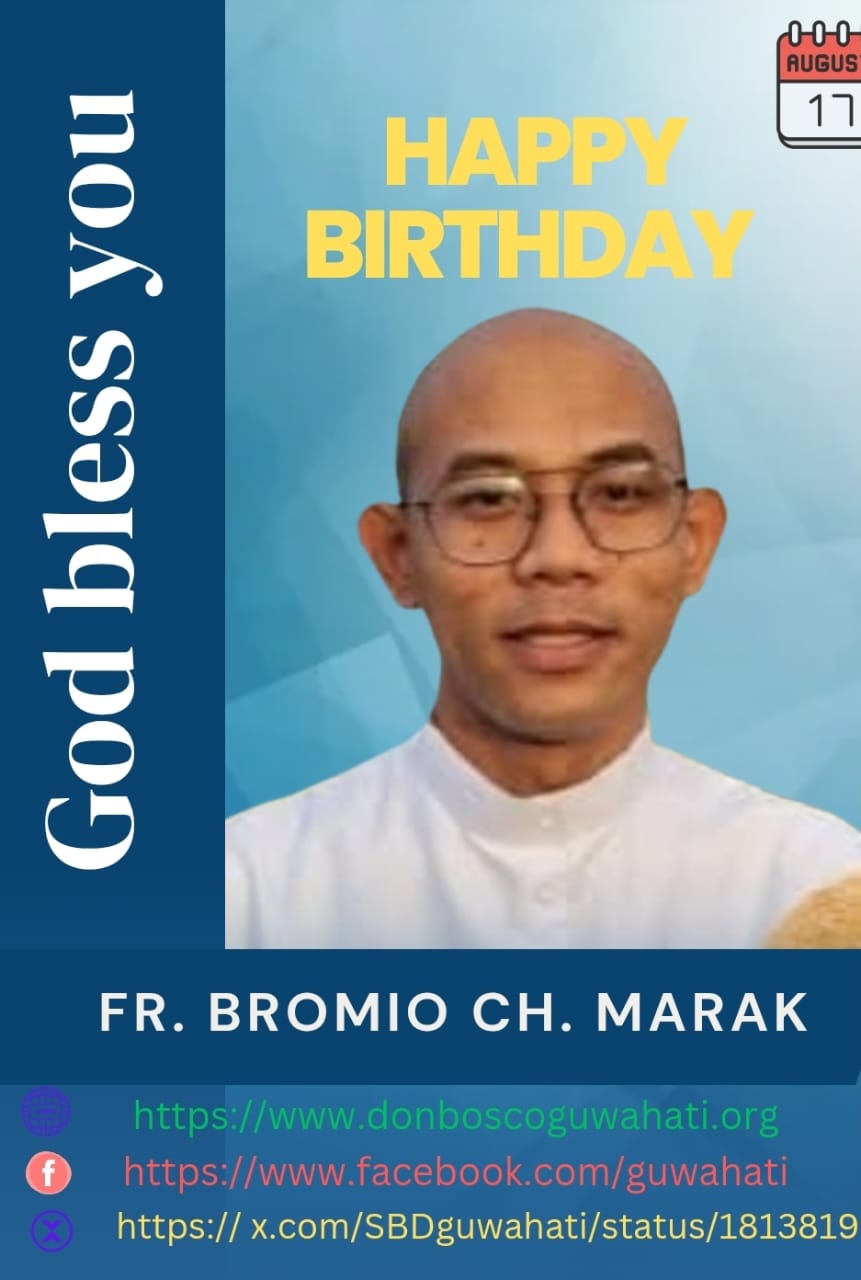 Bromio