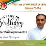 Peter Pazhayamkottil
