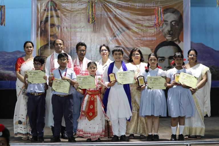 Hindi Divas Celebrated at Don Bosco School, Panbazar