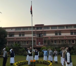 Provincial House Community Observes 77th Republic Day