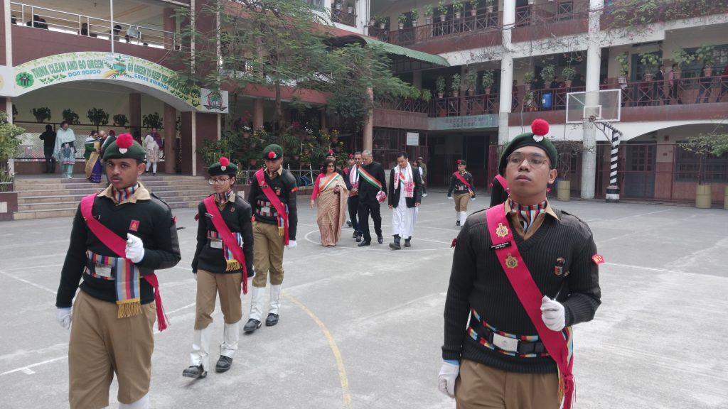 Republic Day 2025 @ DBS Panbazar