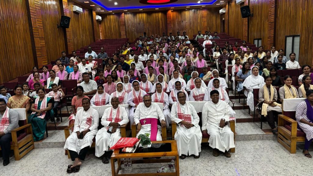 Annual Sabha: Barpeta Road