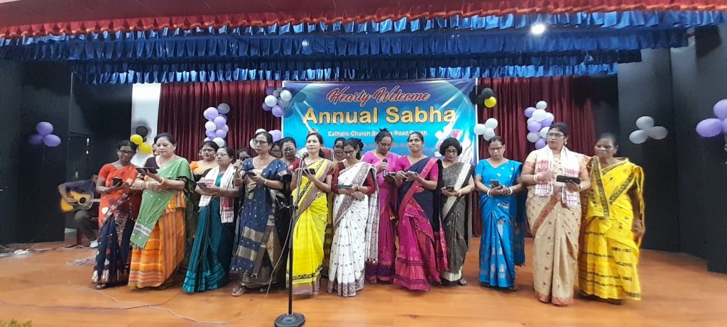 Annual Sabha: Barpeta Road