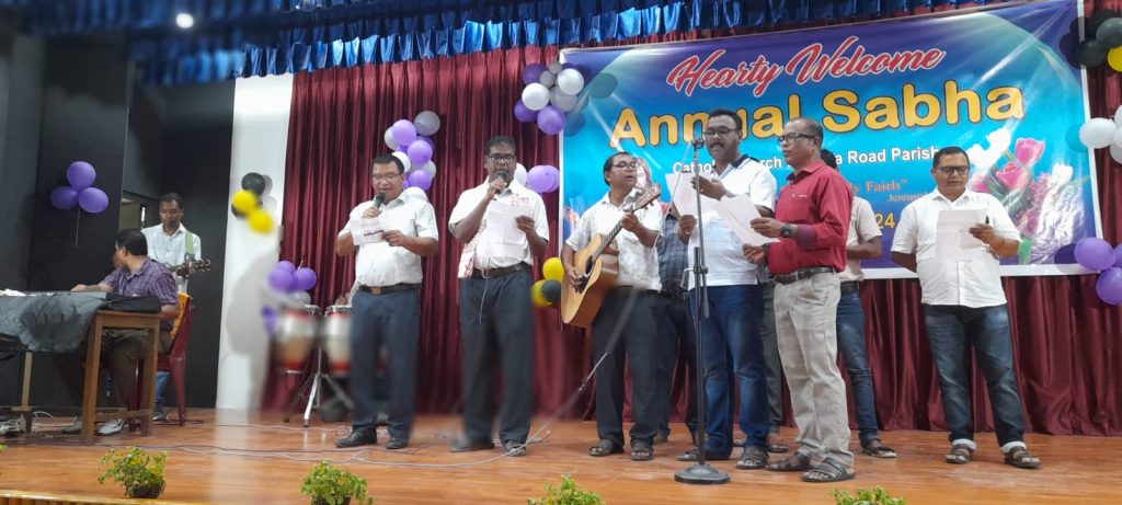 Annual Sabha: Barpeta Road