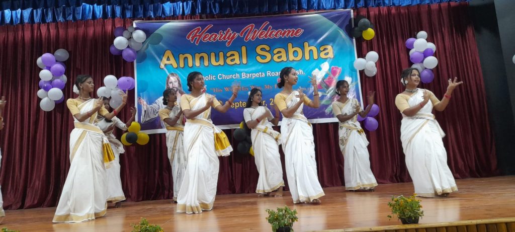 Annual Sabha: Barpeta Road