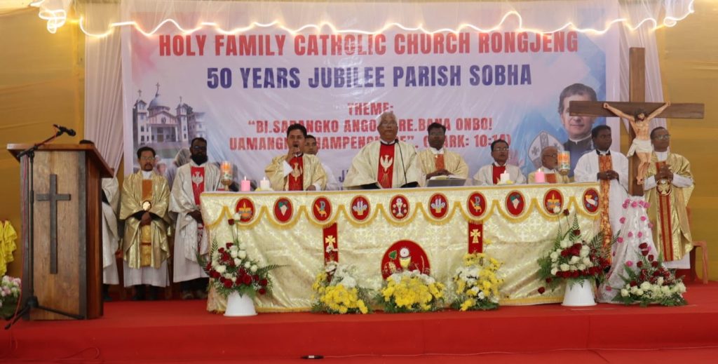 Sobha at Holy Family, Rongjeng