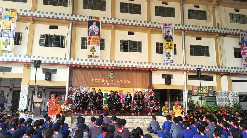 Mini Boscoree at DBS Barpeta Road