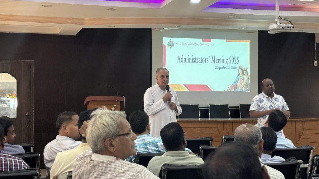 Administrator’s Meeting 2025