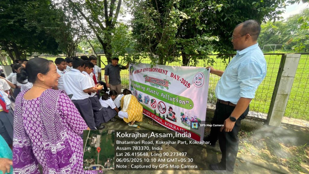 Environment Day at DBS Kokrajhar