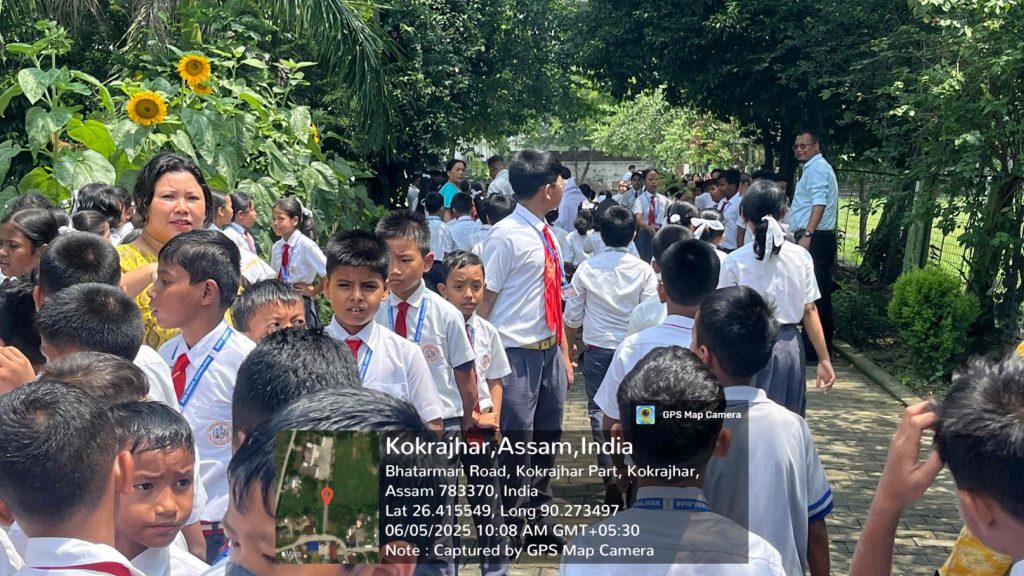 Environment Day at DBS Kokrajhar