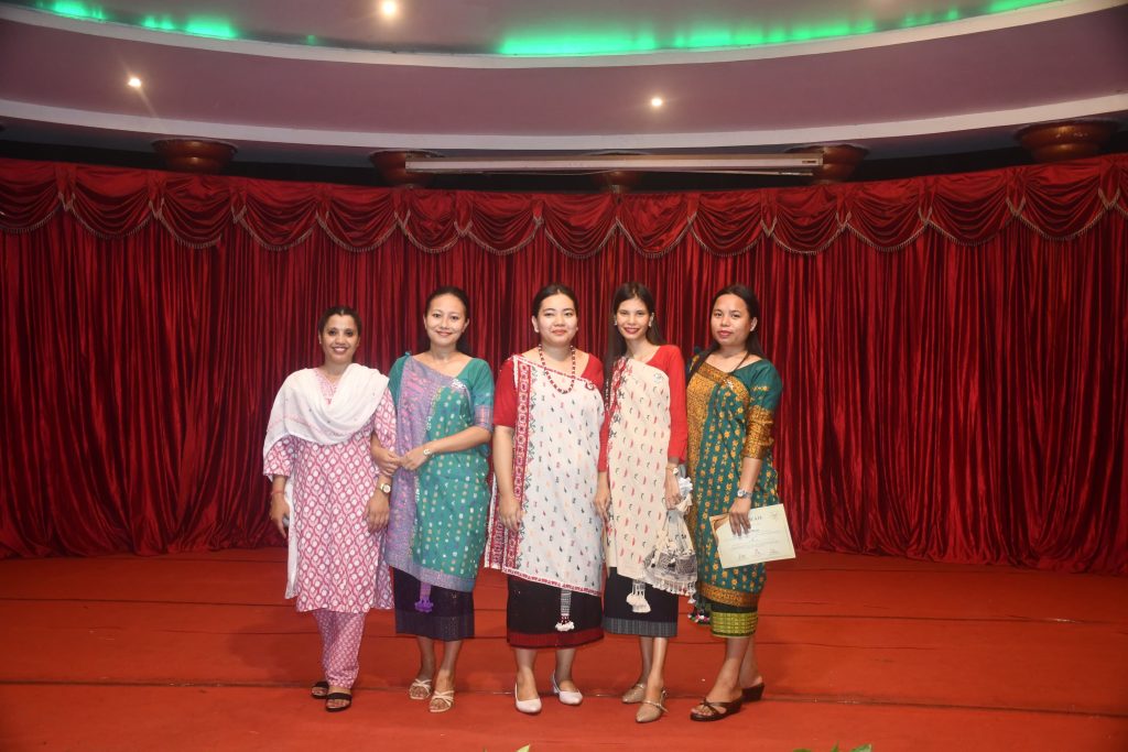 DBI Training for Teachers