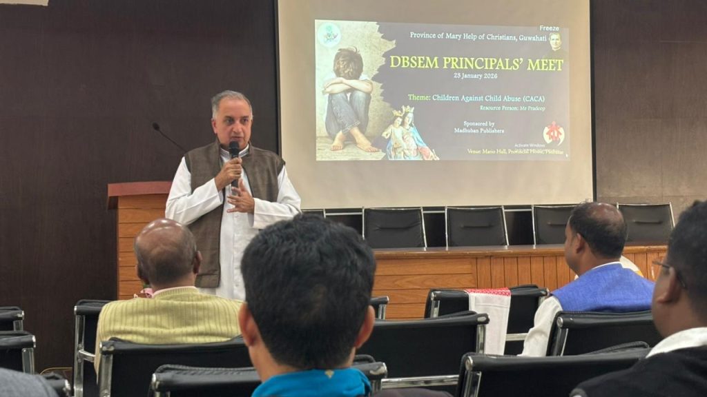 Principals’ Meet 2026