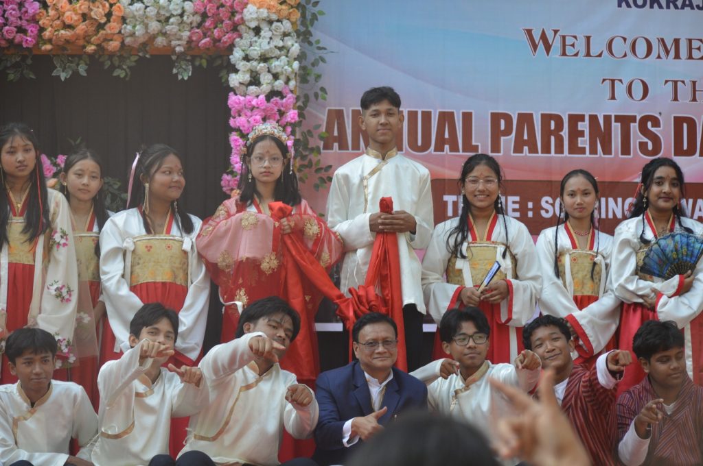 Annual Day at DBS Kokrajhar