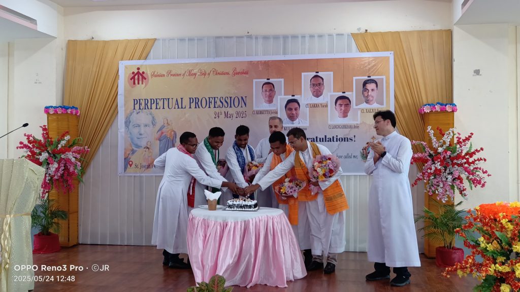 Perpetual Profession 2025