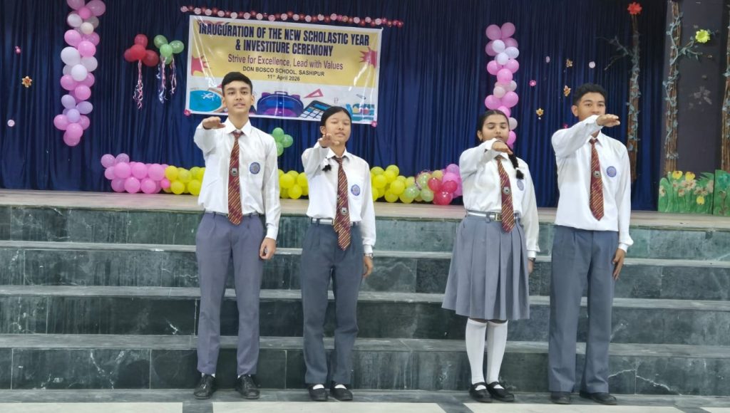 Inauguration of Academic Session: Sashipur