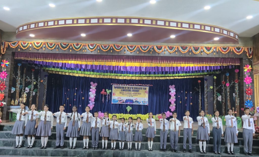 Inauguration of Academic Session: Sashipur