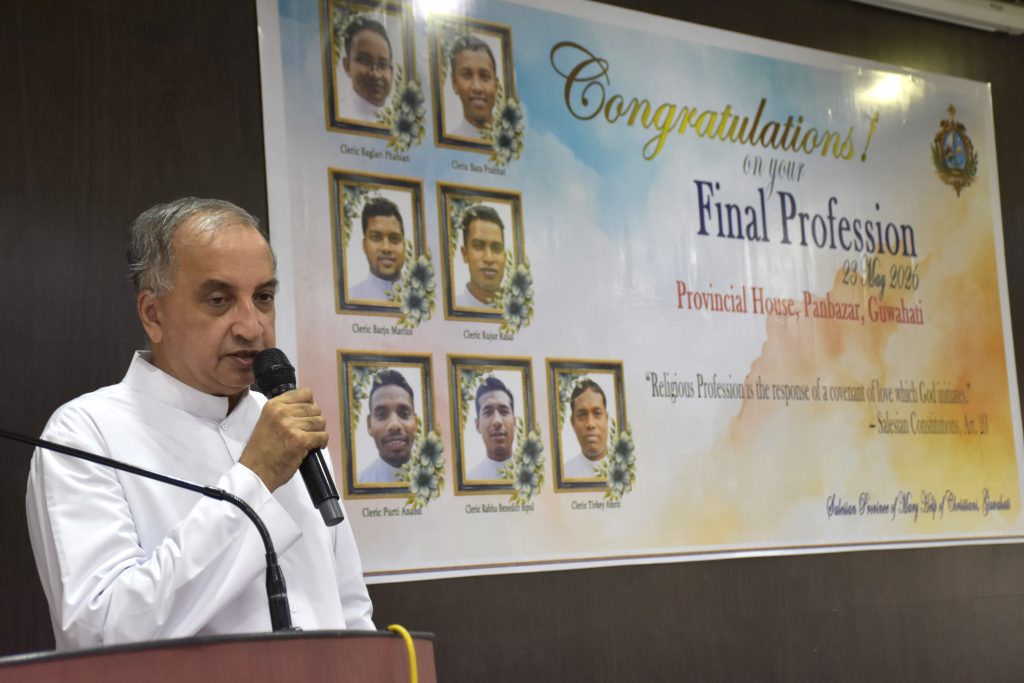 Perpetual Profession 2026