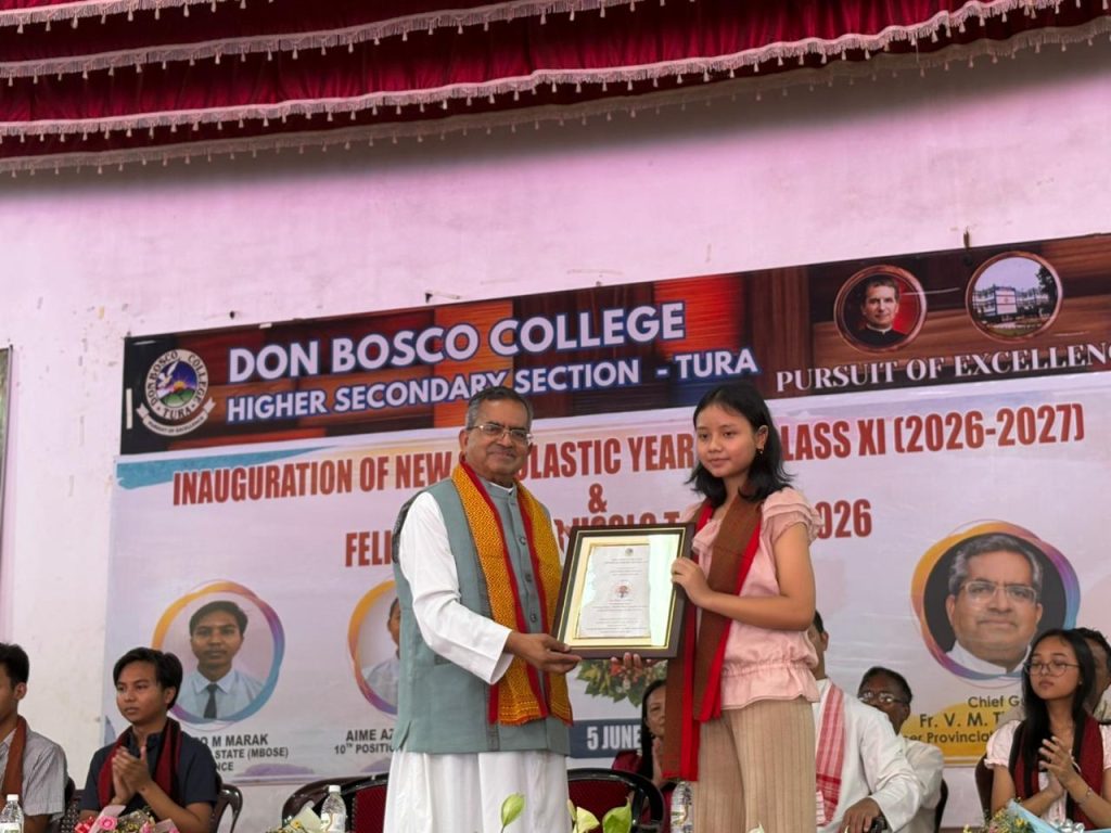 Inauguration of Academic Session DBCL