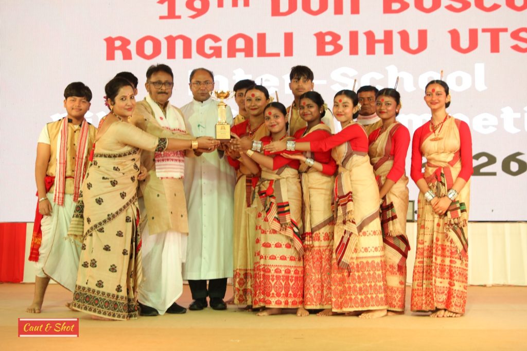Bihu Celebrations at DBS Panbazar