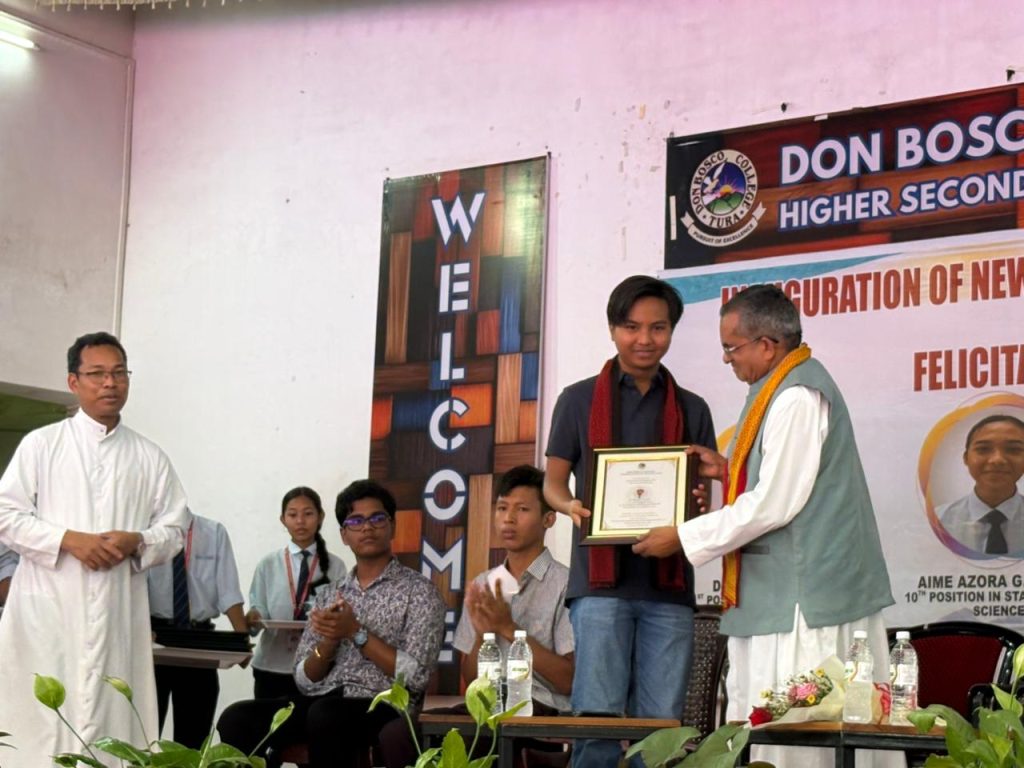 Inauguration of Academic Session DBCL