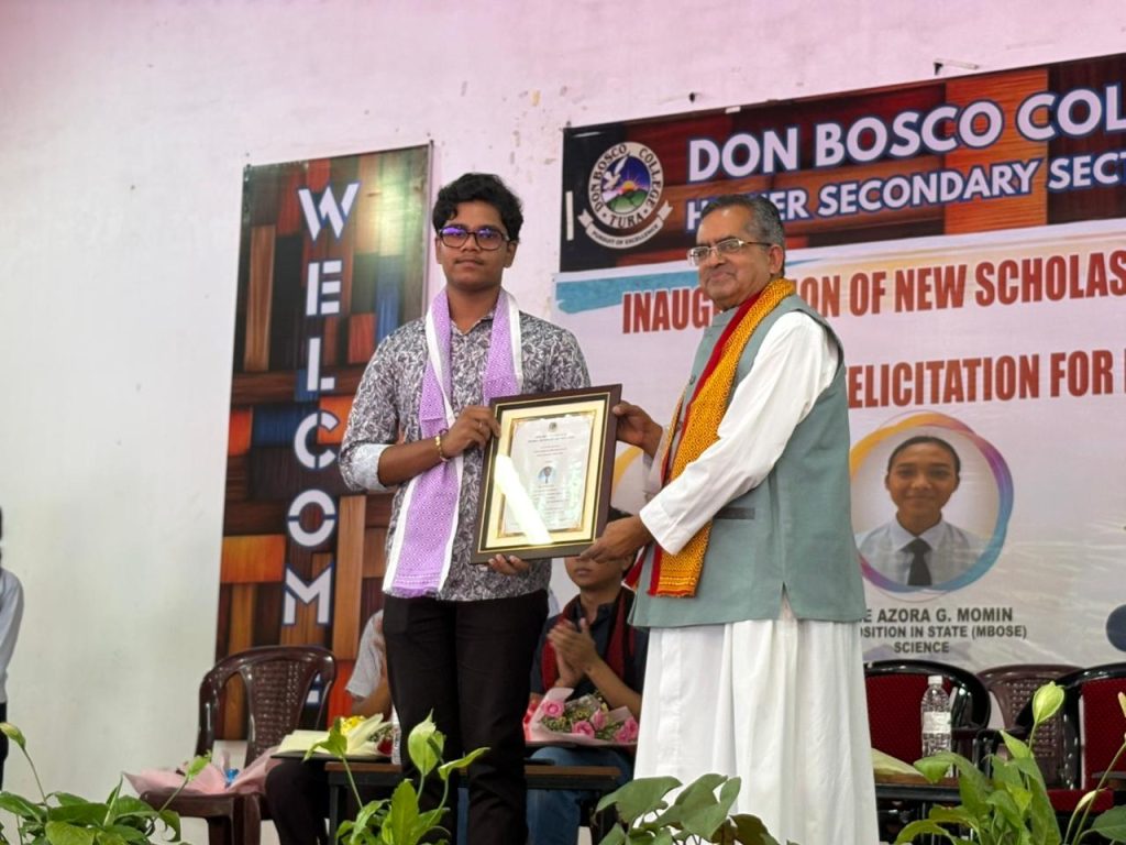 Inauguration of Academic Session DBCL